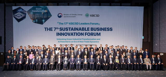 한국지속가능발전기업협의회(KBCSD)는 16일 기후에너지환경부와 공동으로 산업계의 혁신과 기술력’을 토대로 ESG·탄소중립 경영에 기여할 수 있는 해법을 모색하는 CEO 주도의 고위급 민관 플랫폼인 제17회 KBCSD 리더스 포럼을 개최했다. /KBCSD