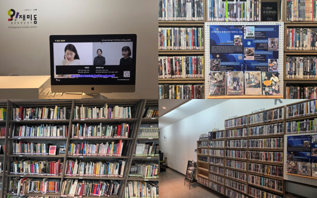 오!재미동은 다섯 가지 재미를 주는 공간이라는 콘셉트 아래 아카이브 전시실 극장 oh!zemidong CINEMA 커뮤니티룸 사무실 등 여러 구역과 기능으로 이루어져 있다. /박지윤 기자