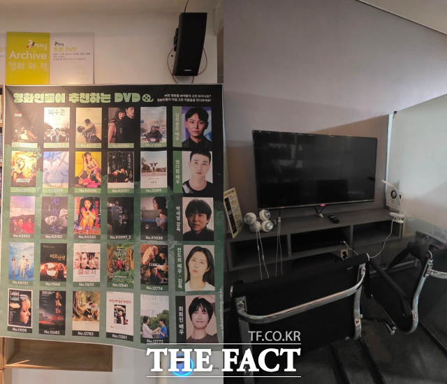 오!재미동은 오는 12월까지 운영될 예정이다. 곧 건립될 서울영화센터와 유사한 성격을 지녔다는 것이 큰 이유다. /박지윤 기자