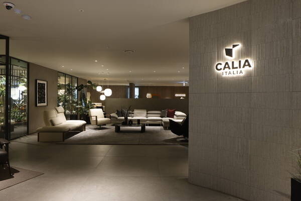 한샘 플래그십 논현 내부 도무스 쇼룸. /한샘