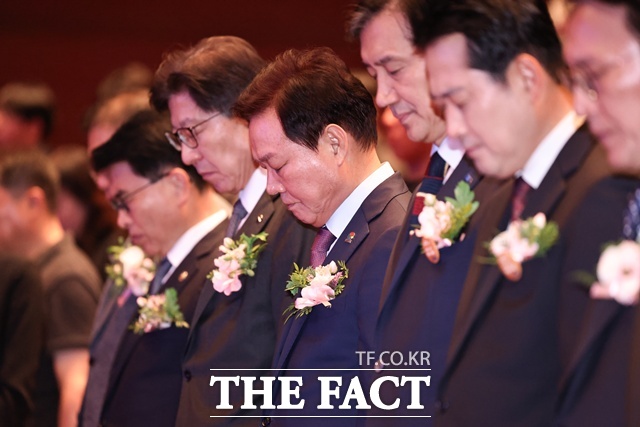 제46주년 부마민주항쟁 기념식 16일 창원 3·15아트센터에서 개최됐다. /경남도