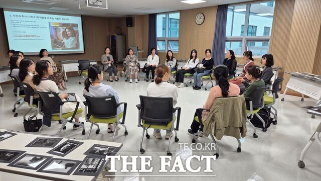 대전시교육청 에듀힐링센터에서 교직원 마음 테라피 클래스 프로그램을 운영하고 있다. /대전교육청