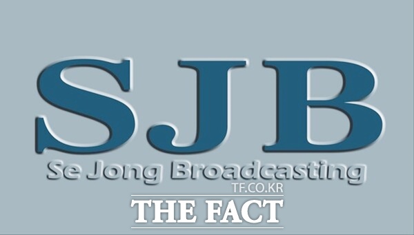 SJB 세종TV 로고. /세종TV