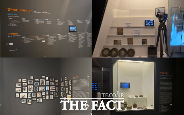 한국영화박물관의 상설전시는 한국영화사를 14개의 세부 주제별로 나누고 시간순으로 소개하는 한국영화를 보다와 총 4개 섹션을 통해 19세기 후반 영화의 탄생 과정과 당시 영화인을 조망하는 초기영화의 초대다. /박지윤 기자