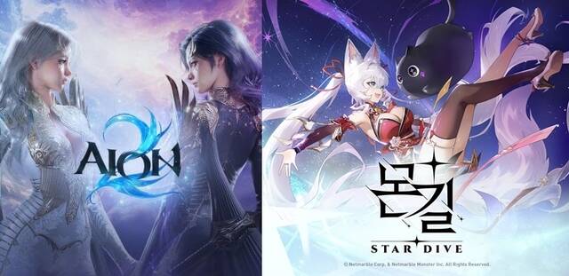 올해 지스타 2025에서는 엔씨소프트 아이온2(왼쪽), 넷마블 몬길: STAR DIVE(오른쪽), 크래프톤 펍지: 블라인드 스팟 등 이용자 관심을 끌고 있는 신작 게임들이 대거 전시될 예정이다. /엔씨소프트·넷마블