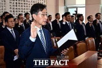  법사위 국감 출석한 최재해 감사원장 [TF사진관]