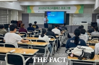  목원대 대학일자리플러스본부, 2025 마스터클래스 프로그램 운영
