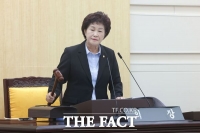  대전 동구의회, 제289회 임시회 개회