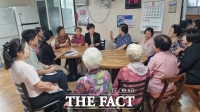  광주 남구, 경로당 시설 점검…어르신 불편 해소 '총력'