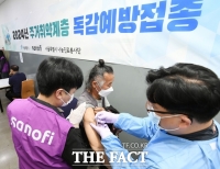  서울시, 21일부터 노숙인·쪽방 주민 독감 예방 무료 접종