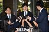  [현장FACT] 대법, 최태원·노소영 '1.4조 재산 분할' 파기환송... 다시 고법으로 (영상)