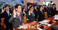  국토위, 한국도로공사·자동차손해배상진흥원·한국교통안전공단 국정감사 실시[TF사진관]