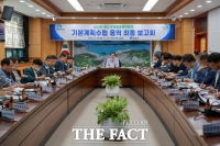 완도군, '2028 국제해조류산업박람회' 국제 행사 승인 총력