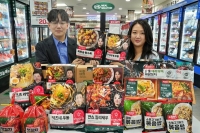 롯데마트, '요리하다' 10주년 기념 페스타 연다…인기먹거리 할인