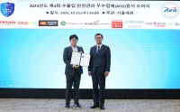  롯데면세점, AEO 인증 갱신…물류 경쟁력 입증