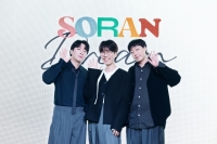  3인조 소란, 그 마지막 꿈의 기록 'DREAM' (종합)