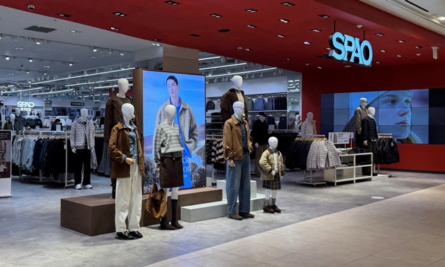 스파오가 파워위크 캠페인을 진행한다. /이랜드월드