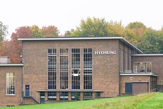 효성중공업이 지난 15일 네덜란드 아른험 지역에 유럽 R&D 센터를 열었다. /효성