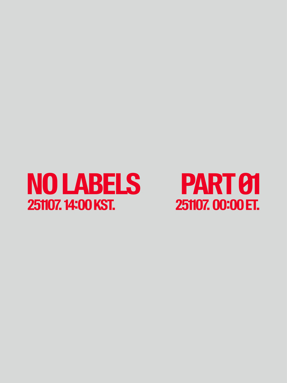 연준은 첫 번째 미니 앨범 NO LABELS: PART 01을 통해 솔로 아티스트로서 한층 확장된 음악적 스펙트럼을 입증하겠다는 각오다./빅히트 뮤직