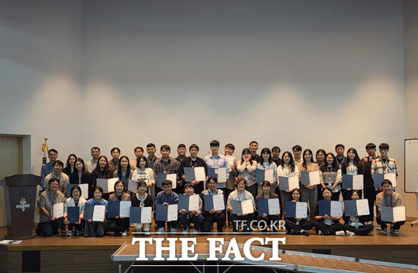 국립생태원이 2025년 신규직원 채용 임용식을 개최하고 있다. /국립생태원