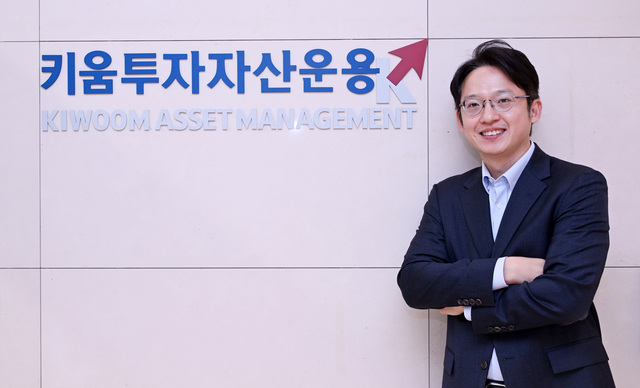 이경준 키움투자자산운용 ETF운용본부장은 투자가 삶을 지배하는 게 아니라, 삶 안에 투자가 있어야 한다고 강조했다. /이새롬 기자