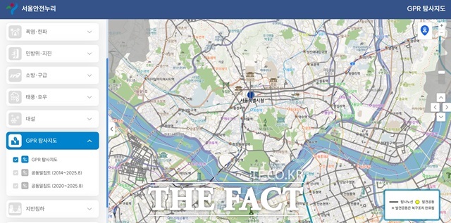 서울안전누리 내 GPR 탐사지도 전체 조회 화면./서울시1