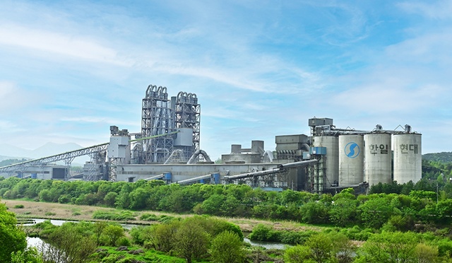 한일시멘트 및 계열사는 11월 1일자 임원 승진인사를 단행했다. /한일시멘트