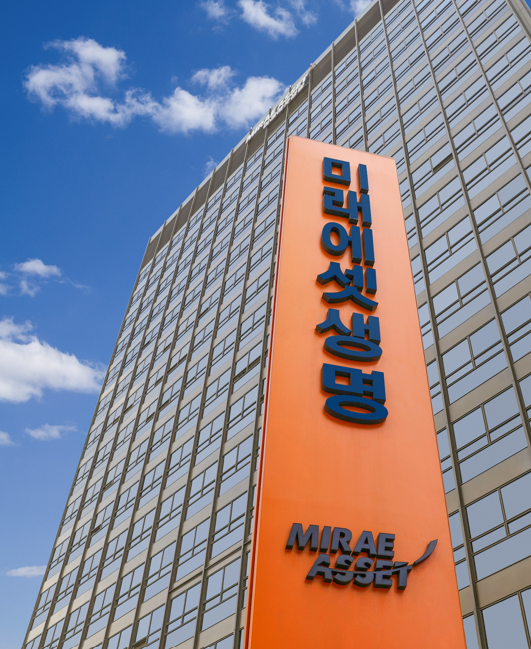 미래에셋생명이 2025년 하반기 대졸 신입사원을 채용한다. /미래에셋생명