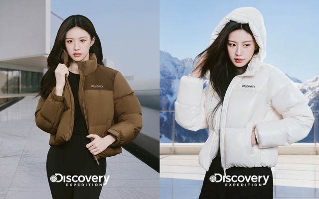 F&F가 운영하는 디스커버리 익스페디션이 우먼스 크롭 다운 시리즈를 출시했다. /F&F