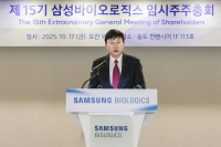  삼성바이오로직스, CDMO·신약 사업 분리…수주 경쟁력 강화 기대