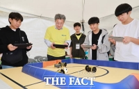  대전 유성구, 미래의 꿈 탐색 '제11회 청소년 나Be 한마당' 개최