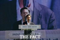  김태흠 충남도지사 