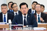  국회 국방위원회 감사 받는 방위사업청 [TF사진관]