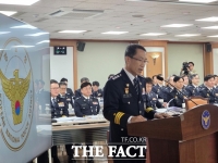  [2025 국감] 경찰청장 대행 