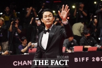  채상병특검, 배우 박성웅 참고인조사…임성근·이종호와 저녁식사