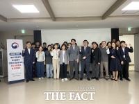  대전보호관찰소, 대전가정법원 소년부 판사 초청 직무교육 실시