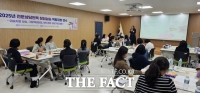  대전시교육청, 전문상담인력 상담 실습 역량 강화 연수