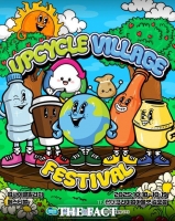  재활용 넘어 창의로…경기도, 18일 '체험형 업사이클 축제' 개막