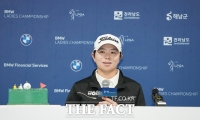  '21년 프로 아듀!'...LPGA투어 한국선수 '맏언니' 지은희 전격 은퇴