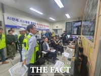  경기도, AI 활용 '도로·터널 및 지하차도 안전관리시스템' 도입 검토