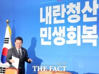  민주당, 장동혁 국민의힘 대표 윤석열 면회에 