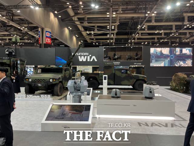 현대위아 경량화 105mm 자주포. /최의종 기자