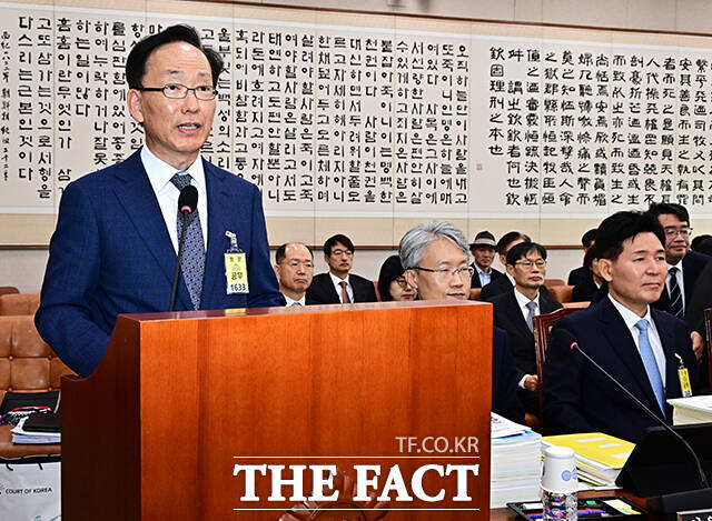 인사말 하는 김대웅 서울고등법원장.