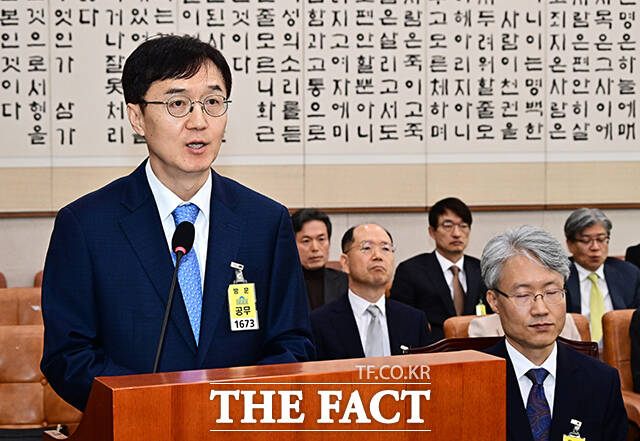 인사말 하는 오민석 서울중앙지방법원장.