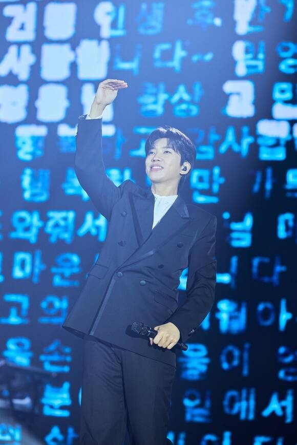 가수 임영웅이 17일부터 19일까지 인천 송도컨벤시아에서 임영웅 2025 전국투어 IM HERO를 개최하고 팬과 만났다./물고기 뮤직