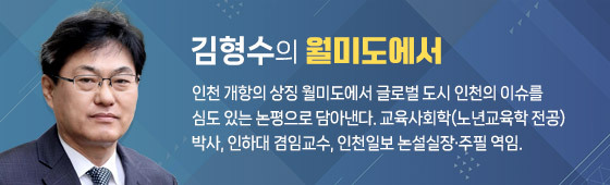 캄보디아로 파견된 정부 합동대응팀 단장인 김진아 외교부 2차관과 박성주 경찰청 국가수사본부장이 18일 인천국제공항 제2터미널에서 기자회견을 진행하고 있다. /인천국제공항=장윤석 기자