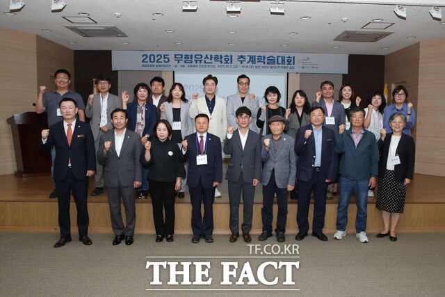 당진시는 무형유산학회 추계학술대회를 지난 17, 18일 양일간 당진기지시줄다리기박물관에서 개최했다. /당진시