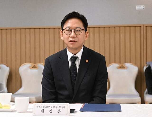 20일 서울 종로구 정부서울청사에서 열린 국정운영을 위한 부총리 간 협조 및 협업방안을 논의하는 간담회에서 배경훈 부총리 겸 과학기술정보통신부 장관이 발언하고 있다. /기획재정부