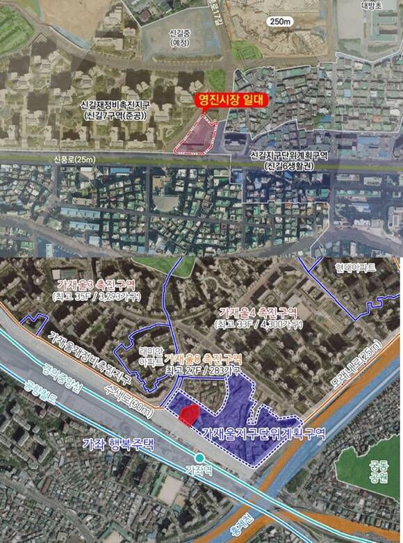 영진시장(위)은 7호선 보라매역 인근에, 좌원상가는 가재울 뉴타운에 위치해 있다. /LH