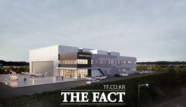 미래항공기체 실증센터 조감도 /진주시